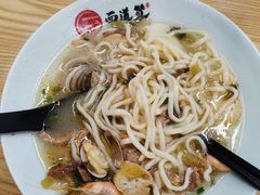 -面道赞宁海海鲜面(迎凤街店)