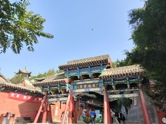 -白塔山公园