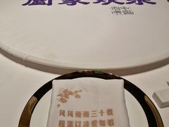 -俏江南天津时尚曲艺主题餐厅(马场道店)