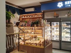 -莫斯科餐厅面包坊(北展店)