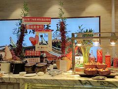 -厦门海景洲际酒店·海峡全日制餐厅