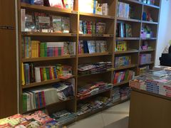 -南岸新华书店