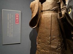 -太原市博物馆