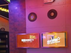 -唱吧麦颂KTV(马驹桥店)