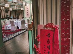 -北京宴(华贸购物中心店)