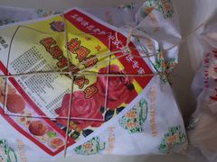 -正兴德(和平路店)