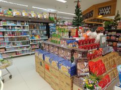 -Rimping Supermarket - Nawarat Branch