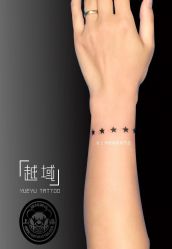 -越域刺青