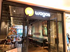 门面-Wagas沃歌斯(杭州黄龙万科店)