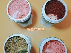 -第戎蛋糕(恒隆广场店)