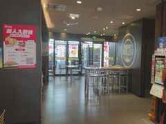 -汉堡王(上海凌云壹街坊店)