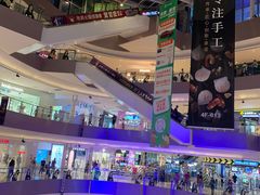 -宝龙城(杭州滨江店)