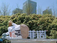-陆家嘴中心绿地