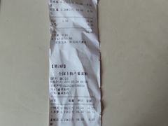 -上海全国土特产食品商场(淮海中路店)
