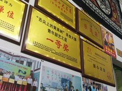 -黔人百味.贵州菜