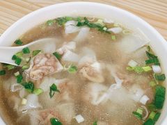 牛肉馄饨-清真蒋有记(老门东店)