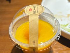 -人和馆·上海菜(徐汇店)