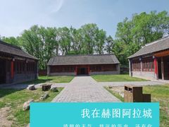 -赫图阿拉城