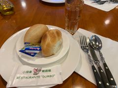 -小飞象葡国餐