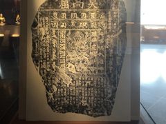 -敦煌石窟文物保护研究陈列中心