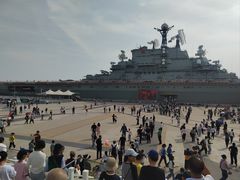 -泰达航母主题公园