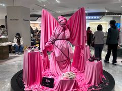 -北京SKP