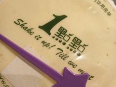 -1点点(金桥店)