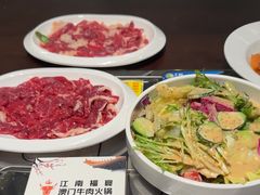 -江南福宴·澳门海鲜.牛肉火锅(汇高栢悦中心店)