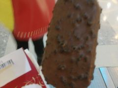 android_upload_pic-哈根达斯(红谷滩万达店)