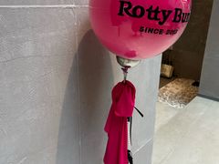 -劳顶笨Rotty Bun(青岛城阳店)