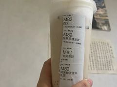 -喜茶(北京三里屯太古里店)