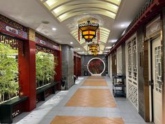 -金狮麟·新豫菜(金码大厦店)