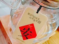 -十二舍·湯物素煮(江泰潤政店)