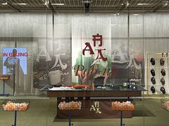 -ANCHORET(三里屯太古里店)