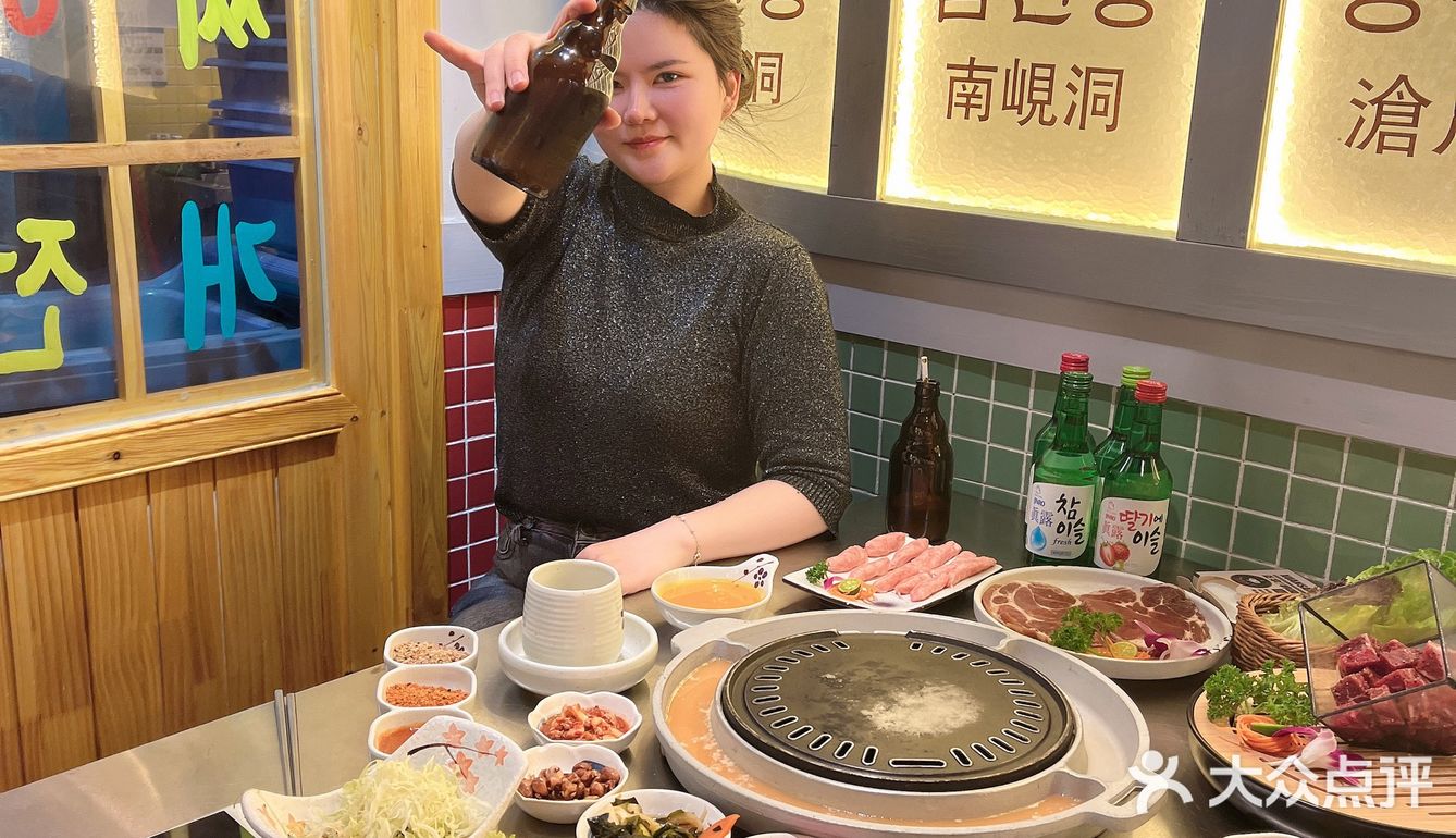 分店地址：湖滨88 2楼扶梯旁
