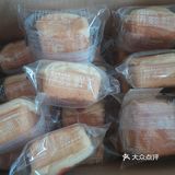 没有吃过的糕点，今天无意中发现了丹麦风味鲜面包