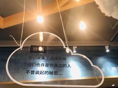 -当当书店(国泰广场店)