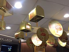-麦当劳(百联西郊购物中心店)