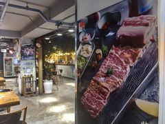 -原始泥炉烤肉(总店)