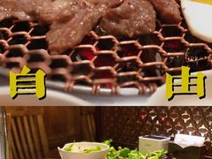-韩屋韩国料理(天山路店)