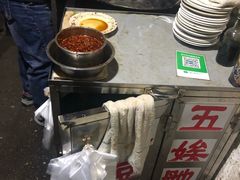 -五娭毑臭豆腐(黄兴南路店)