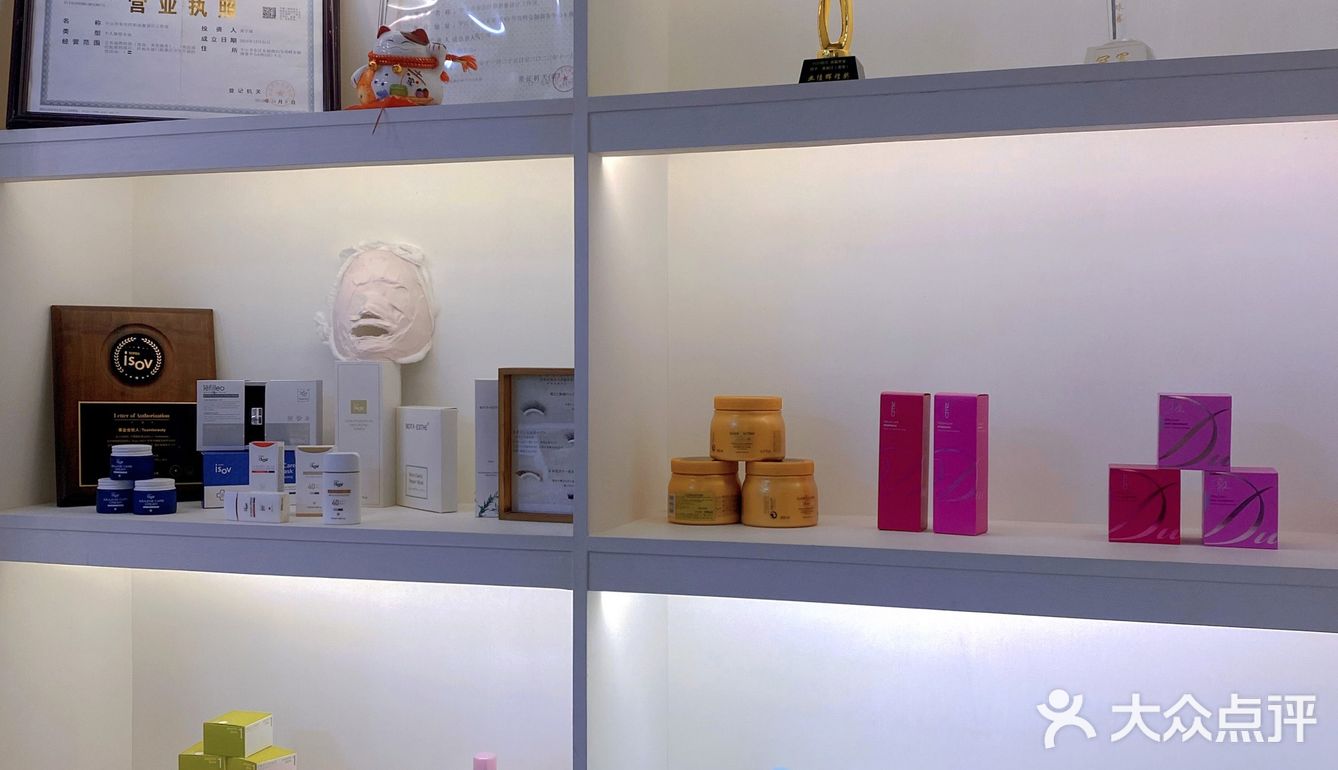 中山探店|体验立马增长身高秘诀的增高烫！