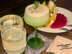 -FOUR PLAY BAR