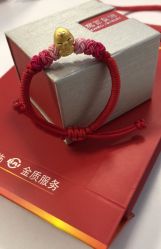 -菜百首饰(朝阳店)