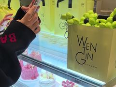 -WenTinG文汀·半糖蛋糕(合生汇店)