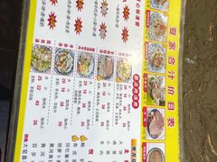 -夏家合汁(天润花园小区店)