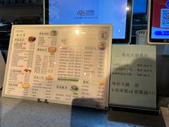 -东园小馆·早茶·淮扬小炒(水街店)