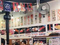 -蒜香焼肉PURUSHIN(马场路店)