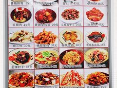 -乐乐餐厅(湘子庙街店)