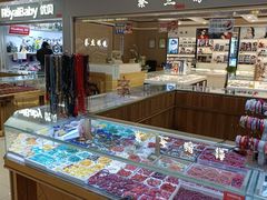 -鑫隆生活广场(阳光好东东店)